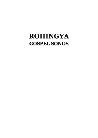 Rohingya Gospel Songs