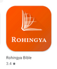 Rohingya Audio Bible